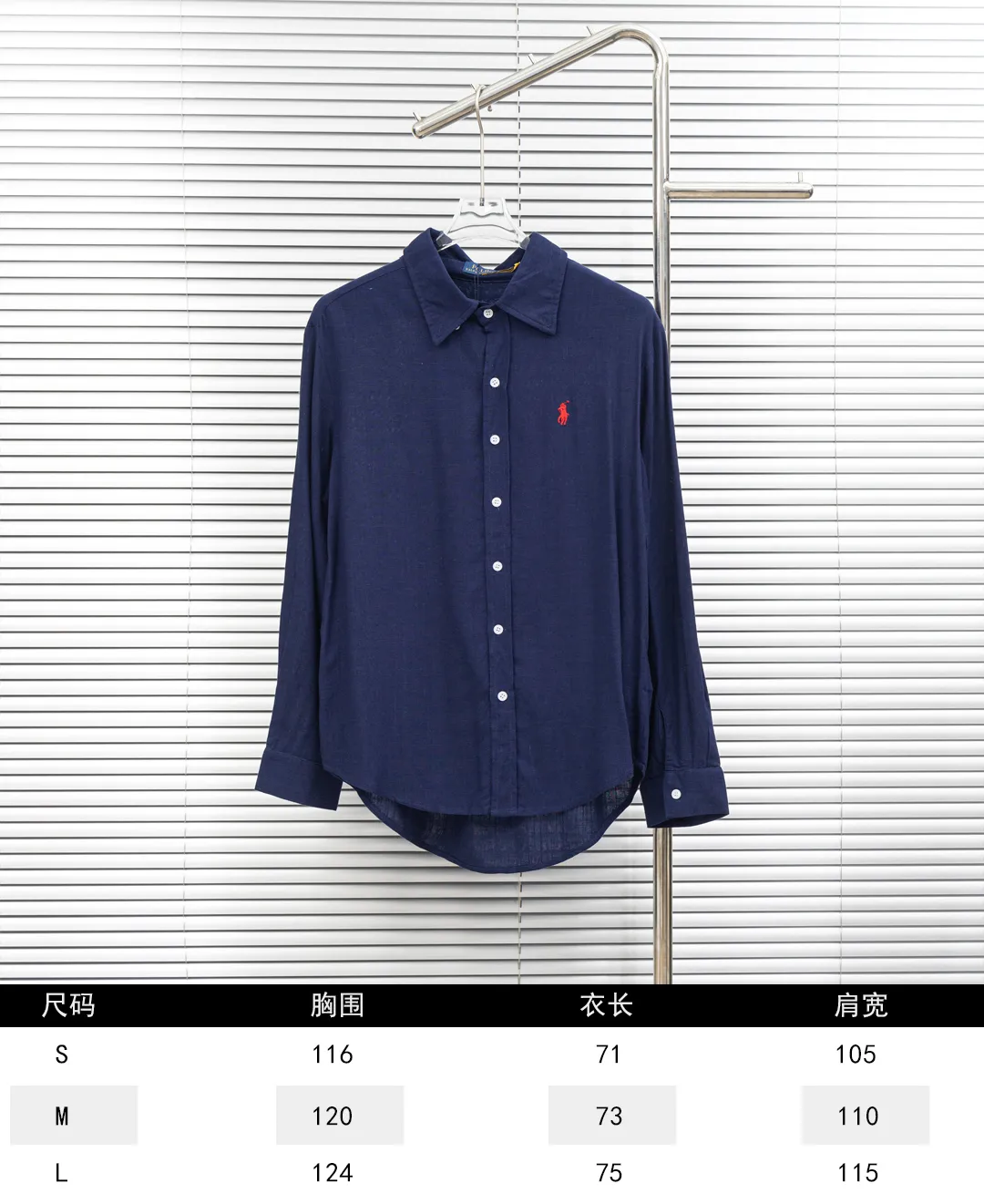 Size chart P280